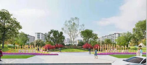 留白增绿建公园 丰台这地块绿化工程项目开工