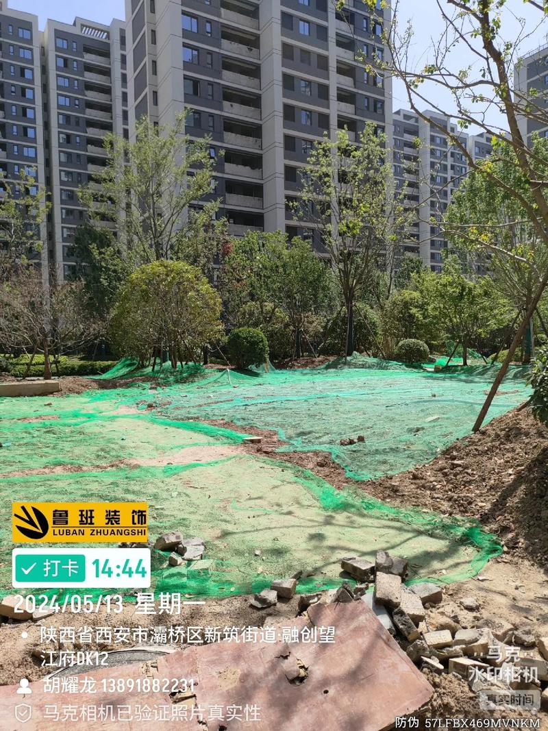 施工现场实拍 #园林绿化工程 #工程进度 #现场实拍 望江