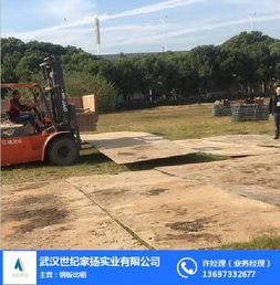 铺路钢板出租 世纪家扬 在线咨询 武汉铺路钢板